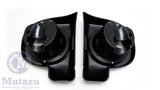Mutazu 6.5" Speaker Pods for 2014-2018 Harley Lower Vented Fairing