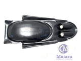 Mutazu Undertail Eurotail for Suzuki GSXR 600 (01-03) 750 (00-03) 1000 (01-02)