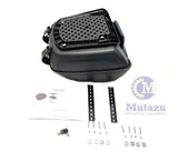 Mutazu Motorcycle Leather Wrap Cover Hard Tail box Bag Trunk