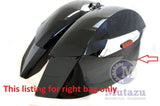 Mutazu Black Hard RIGHT Saddlebag for 2010-2017 Victory Cross Country Cross Roads
